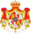 Escudo pequeno do Rei de España, Versión ovalada co Vélaro de Ouro e manto.