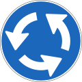 2.41.1 Roundabout (must give yield to traffic in circle coming from left)