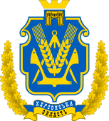 Kherson Oblast