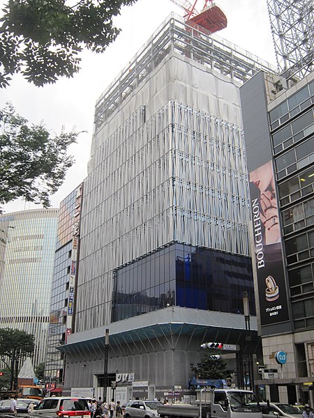 File:GAP tokyo ginza flagship.JPG