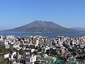 Sakurajima mendia (Kagoshima).