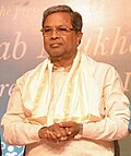 Siddaramaiah at the function to commemorate the serving of 2 billion meals of the Akshaya Patra Foundation in Karnataka (cropped).jpg