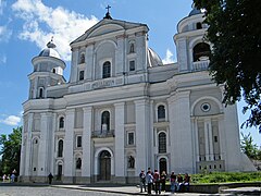 Католический собор Св. Петра и Павла