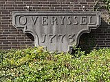 Naamsteen lunet Overyssel