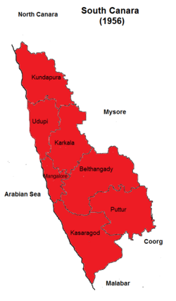 South Canara, an erstwhile district, forms the centre of the Tuluva region called 'Tulu Nadu'.