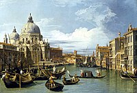 Η είσοδος στο Μεγάλο Κανάλι και η Santa Maria della Salute, 1730, Χιούστον, Museum of Fine Arts