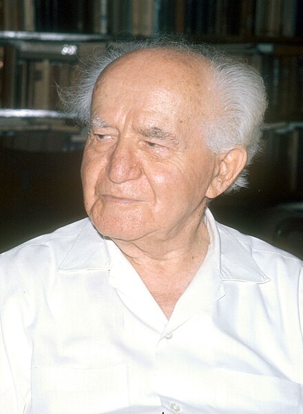 File:David Ben Gurion (FL45747755).jpg