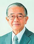 Genjiro Kaneko