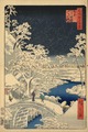 Estampe 111 des Cent vues d'Edo : pont-tambour enjambant la rivière Meguro.