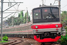 Kereta Rel Listrik seri JR 205.