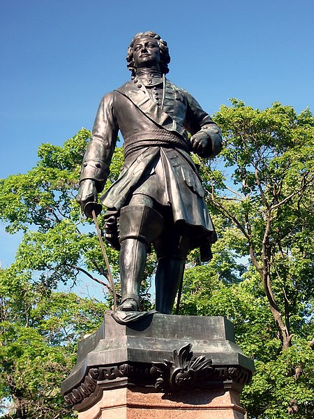 File:Kronstadt Peter the Great monument.jpg