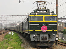 Photographie d'un train effectuant le service Twilight Express entre Osaka et Sapporo