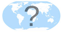 World Map placeholder.svg