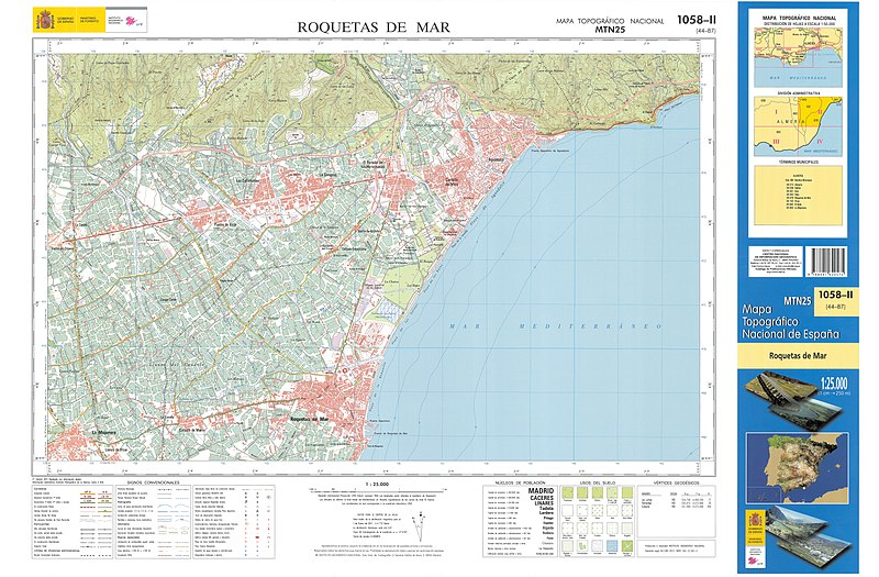 File:MTN25-1058c2-2011-Roquetas de Mar.jpg