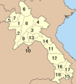 Lao PDR provinces numbered