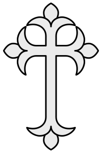 File:COA West Syriac Cross.svg