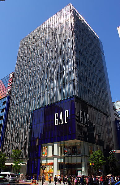 File:GAP Flagship Ginza.JPG