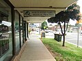 View of Cox's Road shopping precinct