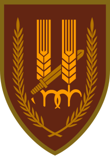 NegevBrigade.svg