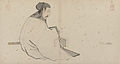 The Daoist Immortal Lü Chunyang