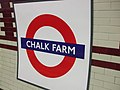 Roundel on northbound platform