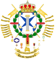 Coat of Arms of the former 4th Light Armoured Cavalry Regiment "Pavía" (RACAC-4)