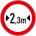 B22 Width limit