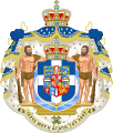 Coat of arms of the Kingdom of Greece