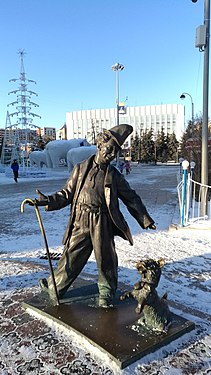 Памятник на Цветном бульваре в Тюмени