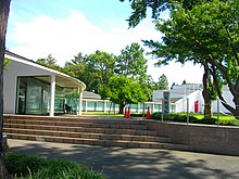 Tokugawa Museum 01.JPG