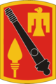 45th Fires Brigade