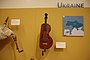 Ukraine - Duda (bagpipe, 20th c., Hutsul people, Verkhovyna), Lira (wheel fiddle, 20th c.) - MIM PHX (2022-04-06 03.32.44 by Terry Ballard).jpg Duda of Hatsul people, from Ukraine)