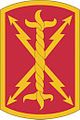 17th Field Artillery Brigade