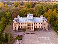 * Nomination: Aerial view on palace in Koropets, Ukraine. --Rbrechko 14:56, 2 November 2024 (UTC) * * Review needed