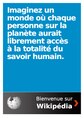 Vignette pour la version du 24 juin 2012 à 16:14