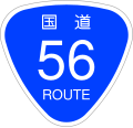 2006年12月13日 (水) 19:51時点における版のサムネイル