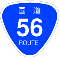 2006年12月16日 (土) 19:45時点における版のサムネイル