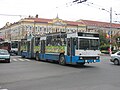 Miniatură pentru versiunea din 27 februarie 2020 12:39