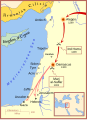 03.31, 4 Temmuz 2008 tarihindeki sürümün küçültülmüş hâli