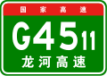 2012年3月4日 (日) 08:07版本的缩略图