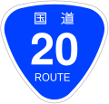 2006年12月15日 (金) 15:51時点における版のサムネイル