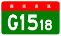 2022年7月12日 (二) 18:13版本的缩略图