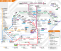 2024年2月16日 (五) 09:42版本的缩略图