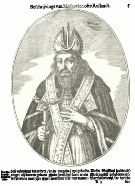 File:Metropolitan Daniel of Moscow Engraving.png