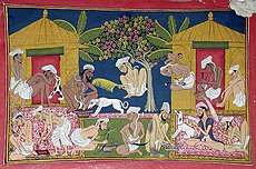 Bhang eaters in India c. 1790. Bhang is an edible preparation of cannabis native to the Indian subcontinent. It was used by Hindus in food and drink as early as 1000 BCE.[30]