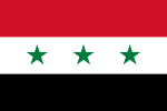 Irak 1963–1991 (om flaggan)