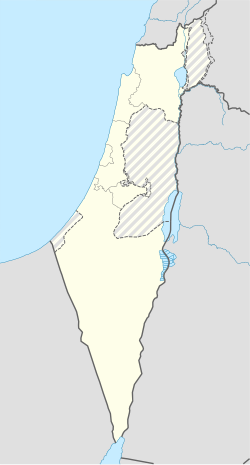 Ya'ara is located in Israel