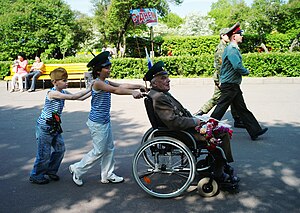 English: Victory Day celebration in Moscow Русский: Празднование Дня Победы в Москве