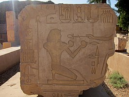 Reliëf van farao Thoetmosis II Tempel van Karnak