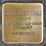 Kopfstein Gestapo-Zentrale (Kaiser-Joseph-Straße 167)